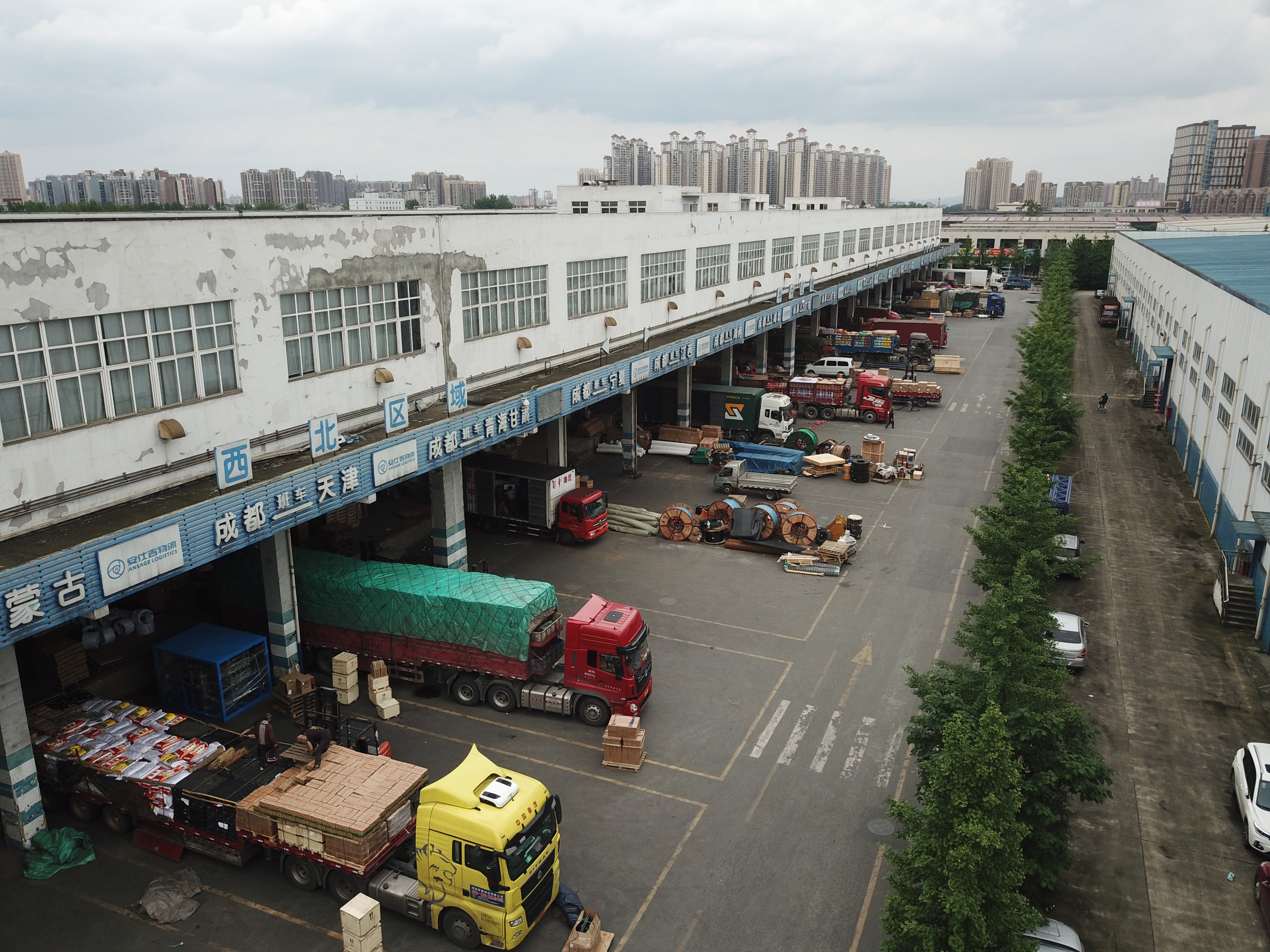 成都到泉州物流專線